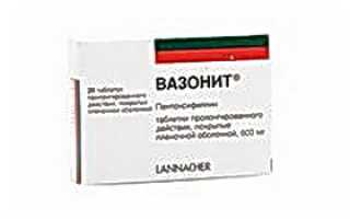 Пентоксифиллин инструкция по применению и для чего