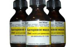 Маска для лица с касторовым маслом