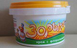 Пяточная шпора чем лечить быстро
