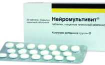 Нейромультивит или пентовит что лучше