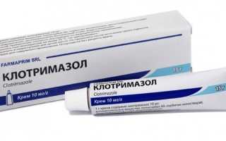 Чем лечить грибок на лице