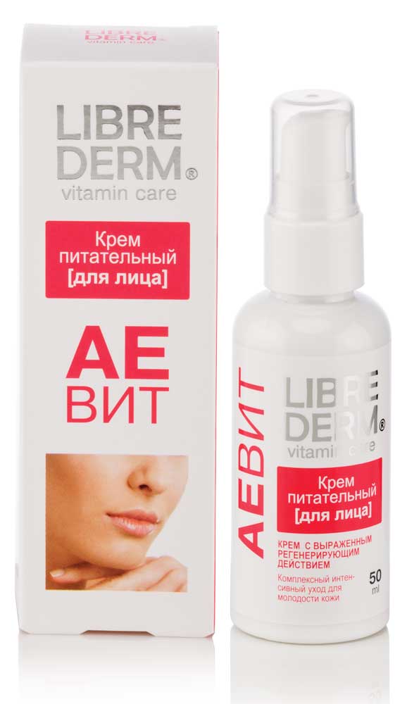 Косметика аевит