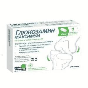 Что делать при хрусте в лопатках