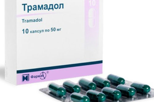 Трамадол