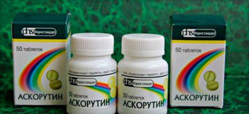 Аскорутин