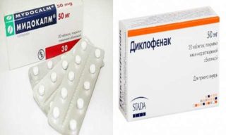 Сколько колоть мовалис от болей в спине