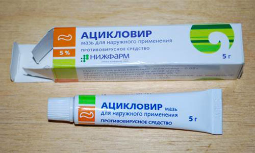 Мазь ацикловир при герпесе