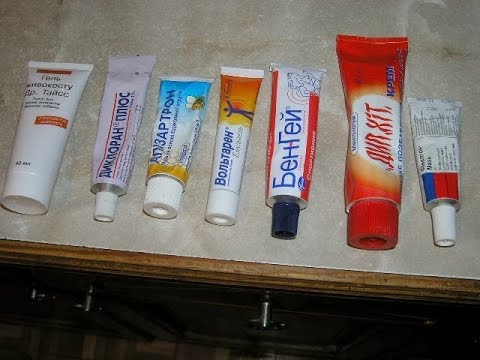 Сильно болит спина что делать в домашних условиях