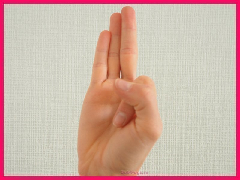 Вайю при ревматизме и спазмах шеи