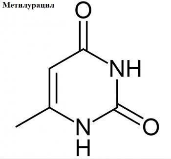 metiluratsil3.jpg Может ли болеть голова от метилурацила