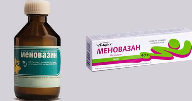 Сколько колоть мовалис от болей в спине