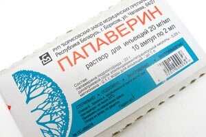 дискомфорт в животе и болит спина