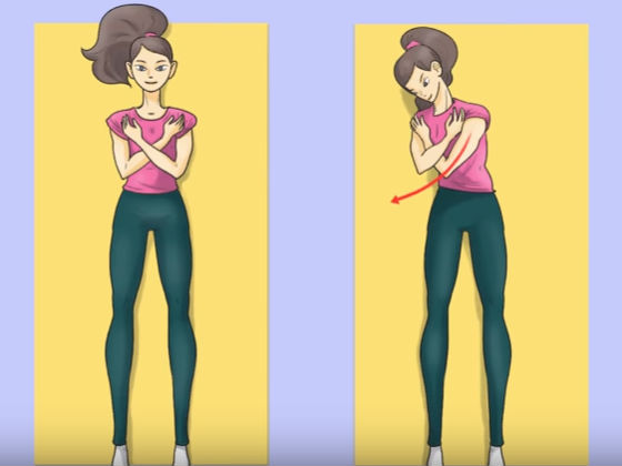 Повороты корпуса в положении лежа на спине