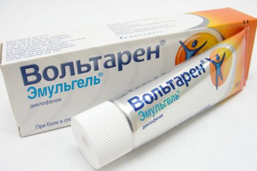 Вольтарен гель
