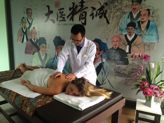 традиционная китайская медицина